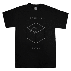 T - Shirt " Rosh Ha Satan"