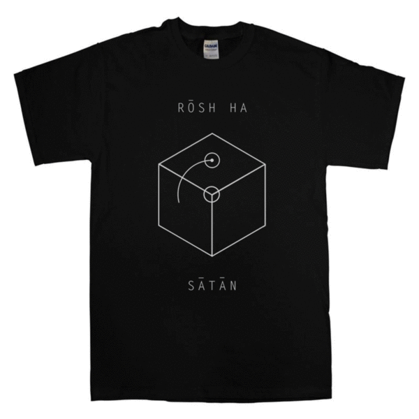 T - Shirt " Rosh Ha Satan"